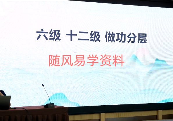 金镖门   2023年8月天津面授视频