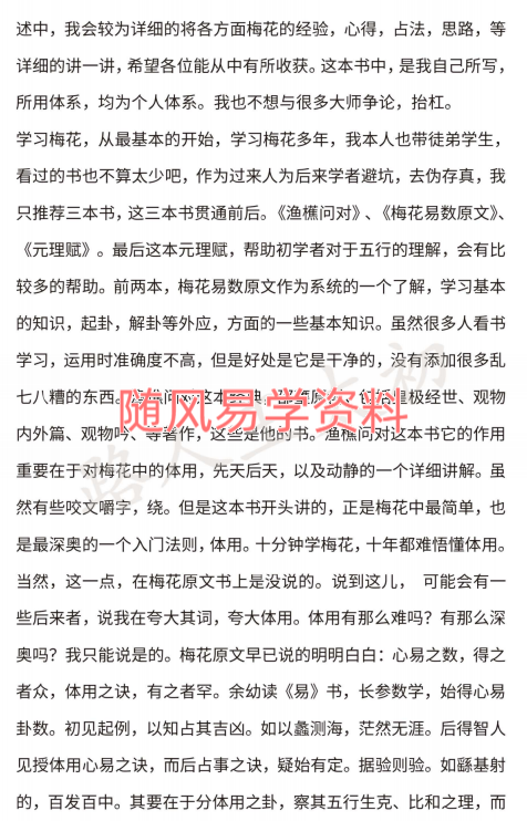K161F7OPG{7`TRF28}6X2@D.png