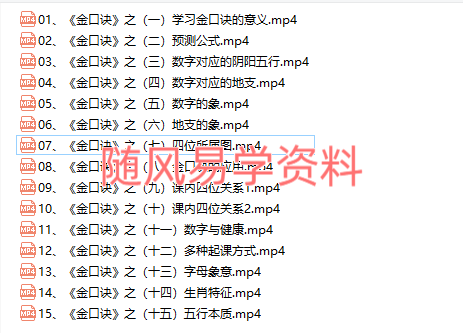 R1UL1ANT}RF2XQT2LPE59{Y.png