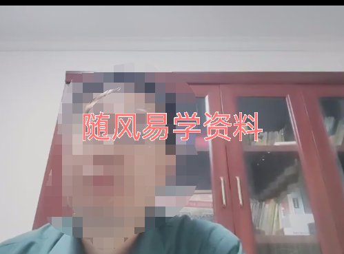 霍德才  外应通灵 三大场景的具体应用技巧视频4集