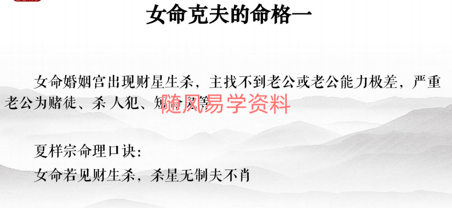 P_T543IGJ1KY_7O6T]{ZZVC.png