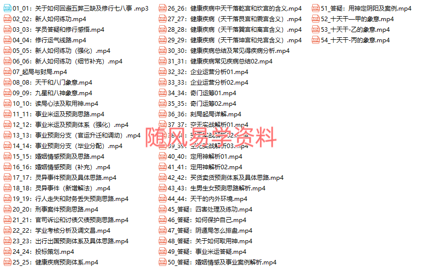 I6S`CH47{`5RBFB(T{FKF_P.png