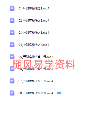 {)]8FI00$)$2B)$P3CT6W65.png