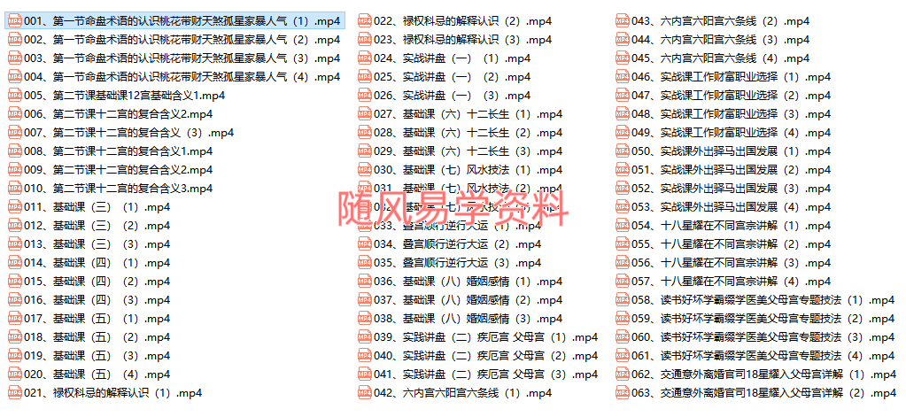 %~]%QM}F@NVU{K[7ROJGZ{D.png