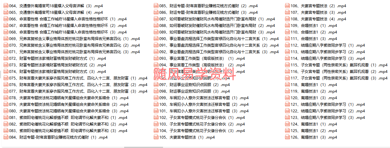 UP[[J@UH}7%BKQZ`H}72I8C.png