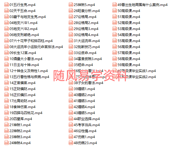 6EUPOL(HOOG49U{`)~Q1_~8.png