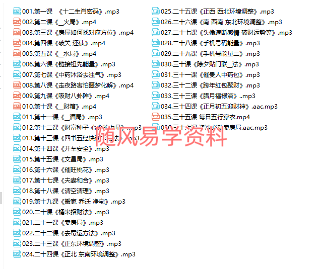 2T9JDPBU}$U6`PDRN~T8`%C.png