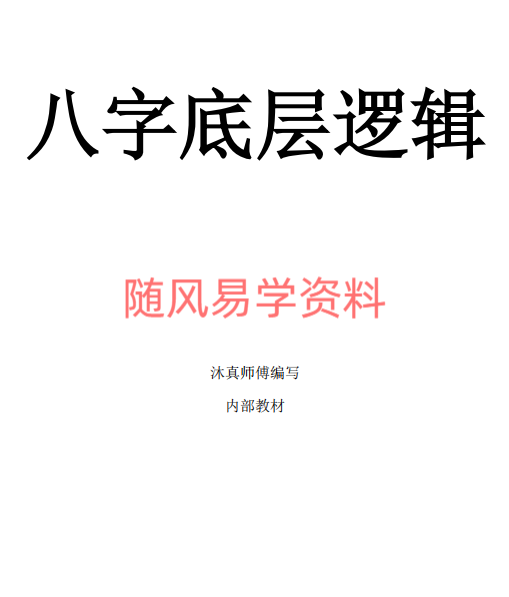 [9TJPW{S3PPJM9{H6NYM4LS.png