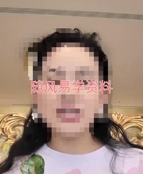 长卿2025年《闲者密训》5集视频（奇门遁甲）