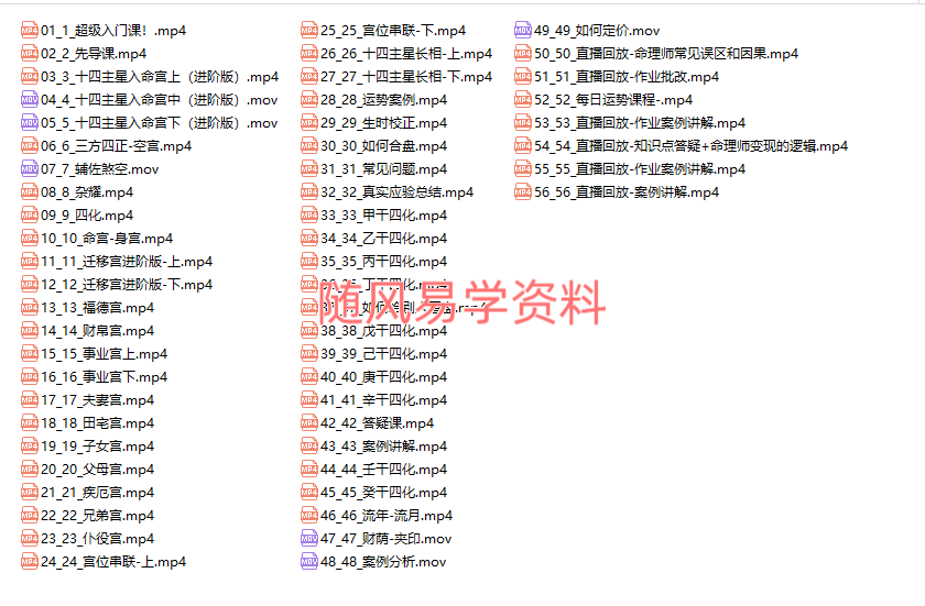 H21YA](H7RF~RLG5G~}}(1N.png