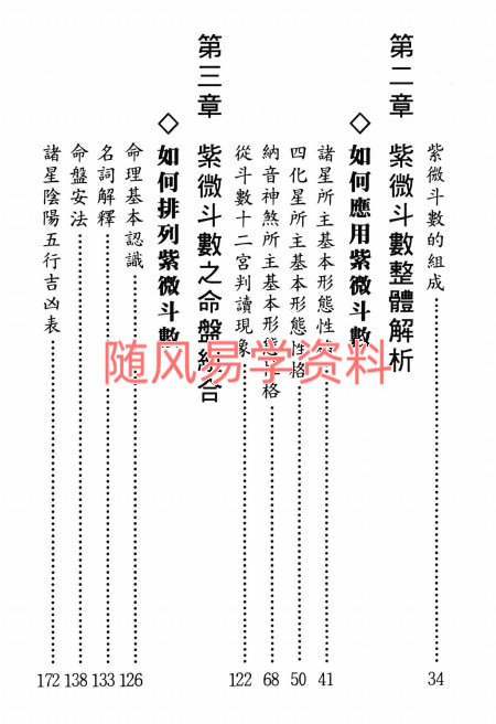 O)(DRV5IL{`)IPVS6O%X0R3.png