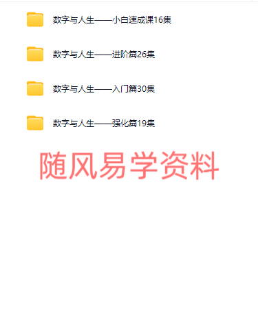 F6U7Z38CA3I44$7T_E%0WXV.png