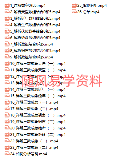 )BSV]2L2VNPH0`6_V)T}2}1.png