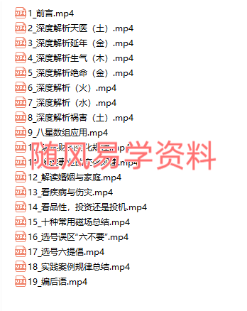 `V(G~%8OV}WCL8R@%N643`T.png