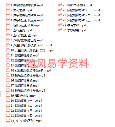 1J(]TJ8]5COZ))(W_($KT$4.png