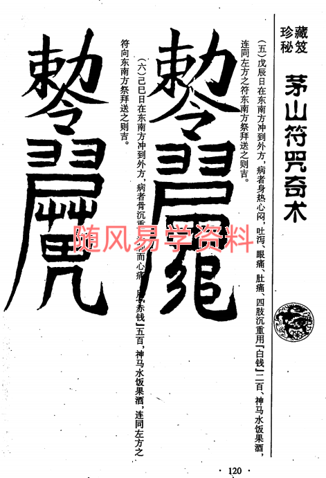 _I5SC5I[X%3@`8PIPGXLJJ7.png