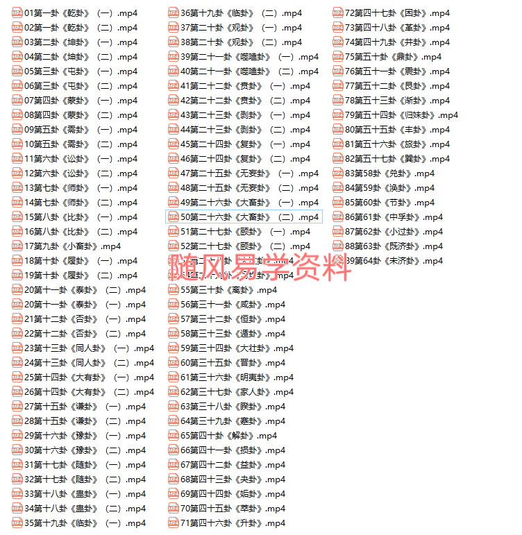 1G97B~9~C1}}RV_8(AOJDV6.png