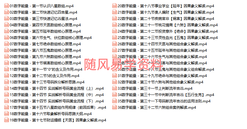 QE$@VCZ34W%INPL4F9~XWUU.png
