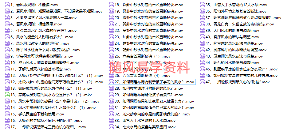 60O$P5G)LG4{QBNK57G1KDN.png