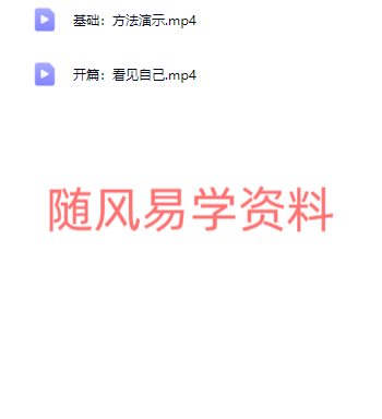 玄玑  3套