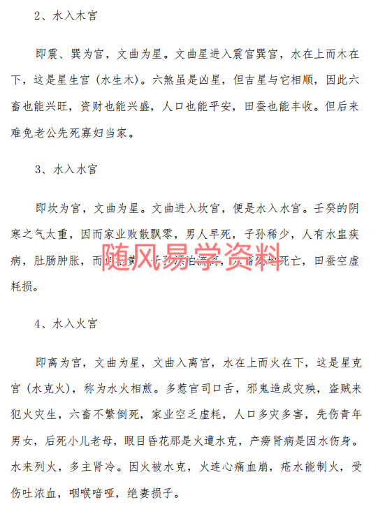 D0{1_6)Q6XZW{1[`72TV16F.png