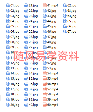 玉善堂民间道法风水秘法符咒视频+图片
