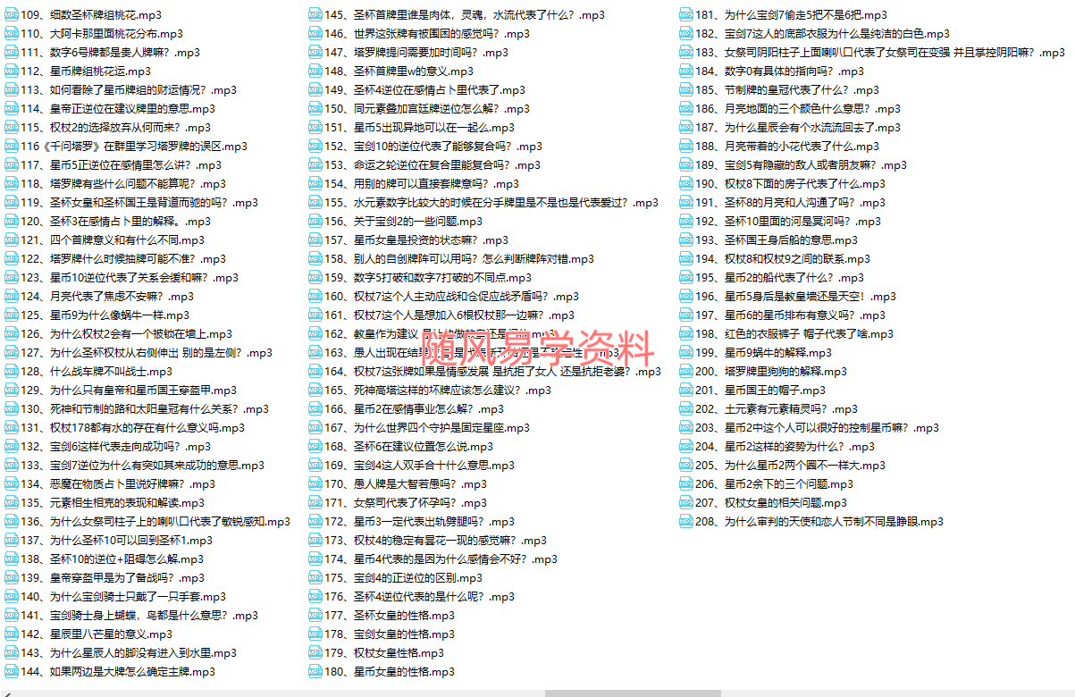 })(GKAW]JU5_T$~OFTUQ()B.png