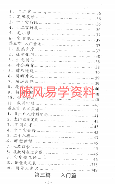 JJ3QQXF~(ZIC1IH22({~`JR.png
