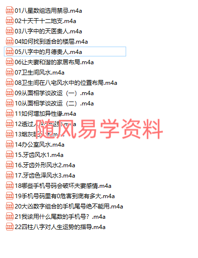 }_O6)P%1OT7PS`@~F8A3]NG.png