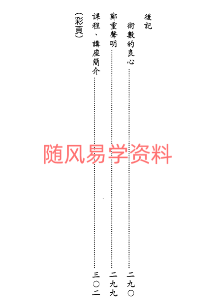 E6V802%$`@]L(L7LOO}GIRB.png
