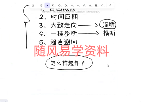 AP@6FY}M2`WKQ6CA`LXE`KA.png
