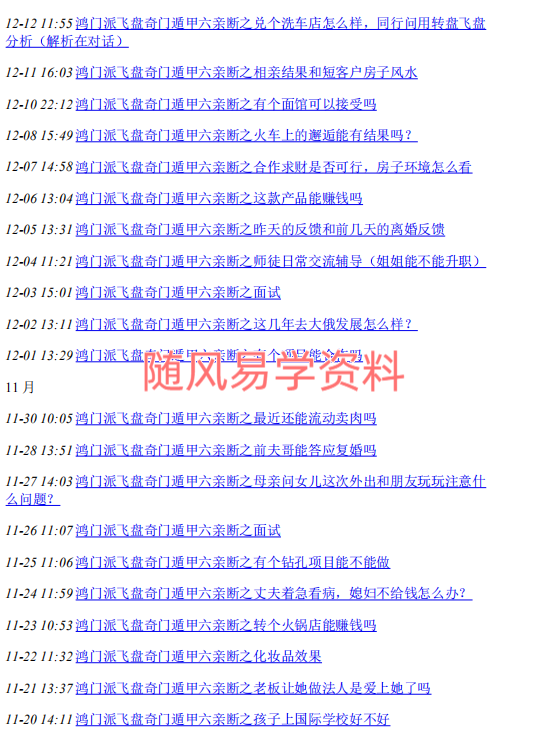 UH67BBR%(BRAK7TQTI(3($T.png