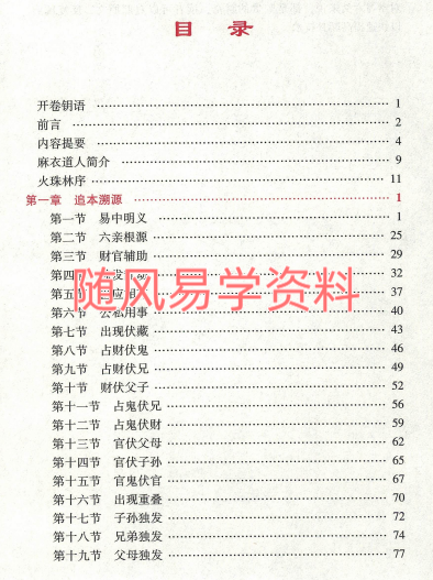 8865f05a301ab7fabd7c922c983e727d.png