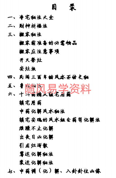 75ecb2d86d66a2f5b439190cbbdece10.png