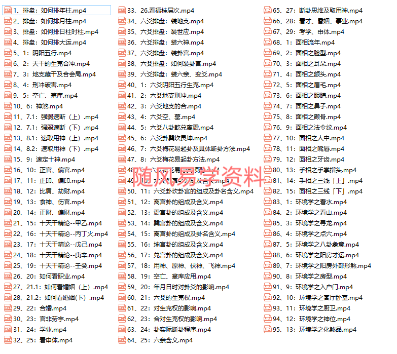 fc5161379b2051a831b7c9f6083b046c.png